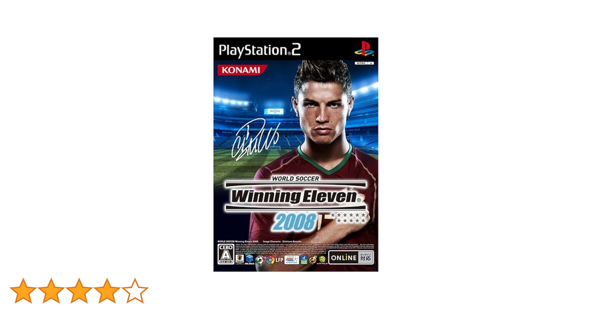 Amazon.co.jp: ワールドサッカー ウイニングイレブン 2008 : ゲーム